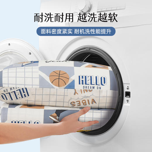 2025年春夏新款雅芳婷卡通全棉套件床笠款AB双面亲肤透气被套床品 商品图3