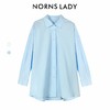 NORNS LADY诺恩 春秋款舒适透气简约长袖衬衫纯棉衬衣T25SY04041【清仓不退不换】 商品缩略图3
