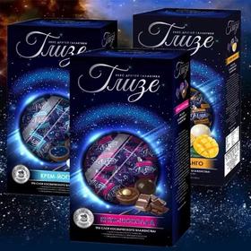 买一送一（均价低至12.45/盒）俄罗斯拉迈尔牌星空慕斯巧克力球礼盒200g  各款