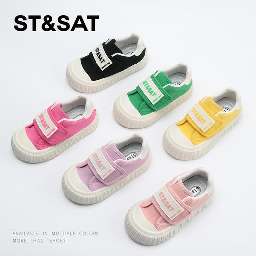 【童鞋】星期六休闲百搭包头魔术贴男女童帆布鞋SSD1192L11 商品图1