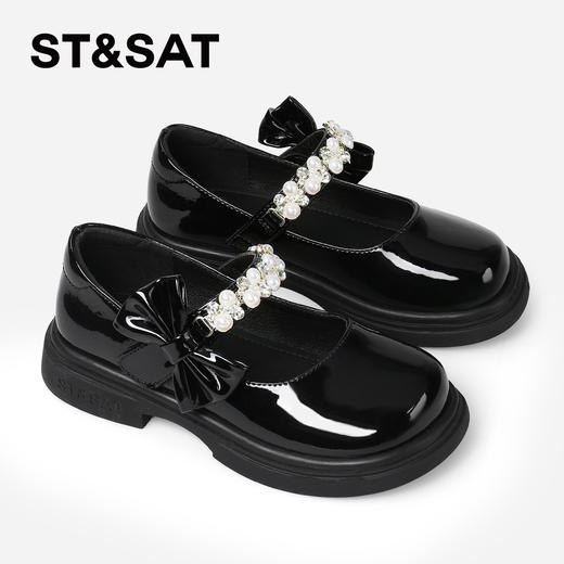 【童鞋】星期六精致珍珠条带女童公主小皮鞋SSD1191L34 商品图2