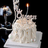 女神节蛋糕—E款（皇冠） 商品缩略图0