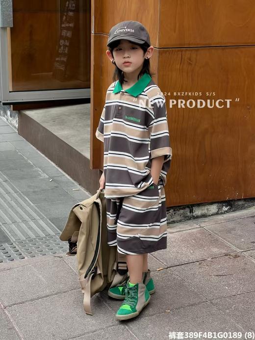 清货~【小资范】0189咖拼绿色翻领条纹短袖/短裤（微脏）-喜出 商品图1