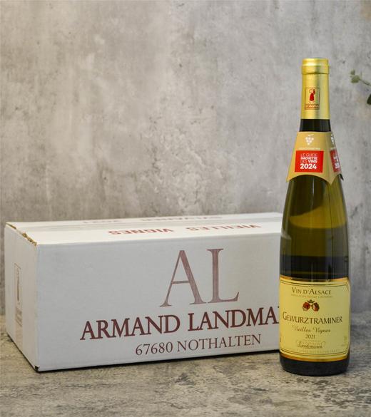 兰德曼阿尔萨斯琼瑶浆 商品图9