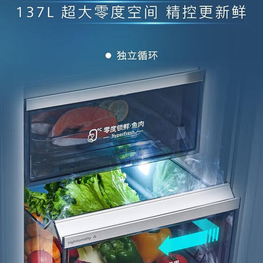 西门子冰箱_KT92AA256C 商品图2