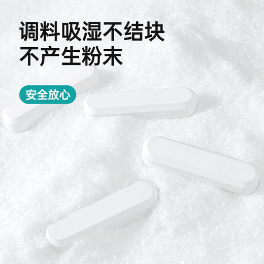 【防潮防霉吸异味】MAYNOS硅藻土干燥条 共16条 商品图2