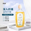 【自营】束渍- 除菌去血渍 内衣洗衣液 健康无刺激(500ML)	SUZHI-013 商品缩略图7