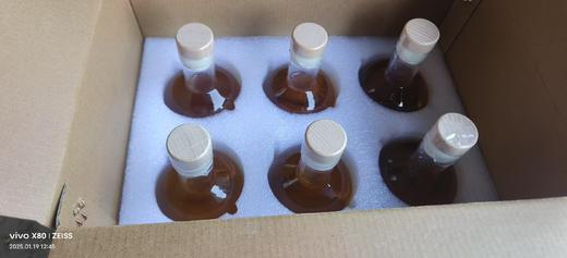 【玫瑰青梅养生黄酒 一件六瓶 】 商品图2