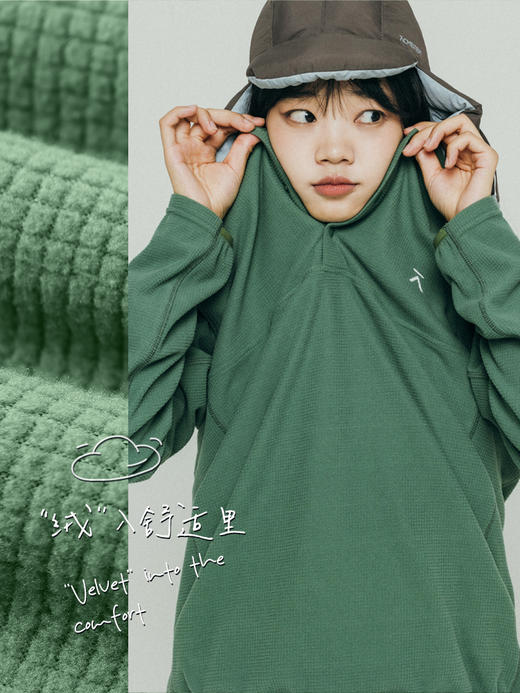 【高端团-特价福利专场】-ACMEITEM爱棵米针织衫合集时尚搭配,秋冬出行必备 商品图5