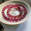 7mm-8mm多圈全色红碧玺手串 商品缩略图3