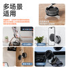 真空磁吸折叠支架 商品缩略图2