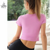 梵美人 Y1086R 瑜伽短袖 带胸垫 云糯柔感 商品缩略图2