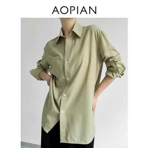 奥篇 松弛有度 法国羊毛简约宽松百搭衬衫 商品图3