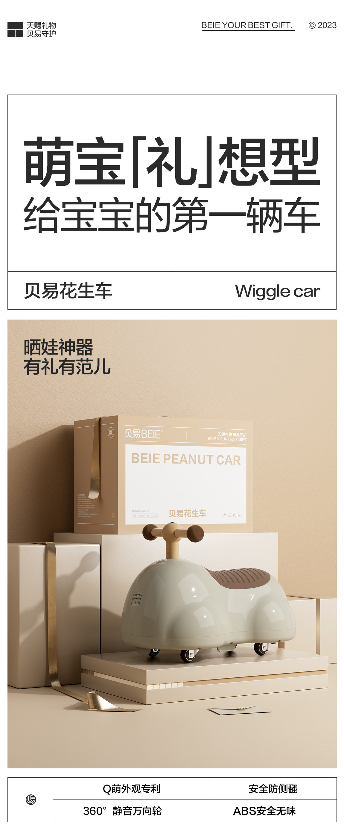 hWuQiv+lytTTaj2CXi/OXvsB6g2YKq0AI4G0