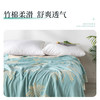 【新品】朴芸竹棉盖毯（主题款） 商品缩略图2