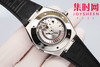 升级版 欧米茄第五代星座系列男士腕表
机芯：搭载进口西铁城 商品缩略图8