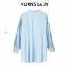 NORNS LADY诺恩 春秋款舒适透气简约长袖衬衫纯棉衬衣T25SY04041【清仓不退不换】 商品缩略图4