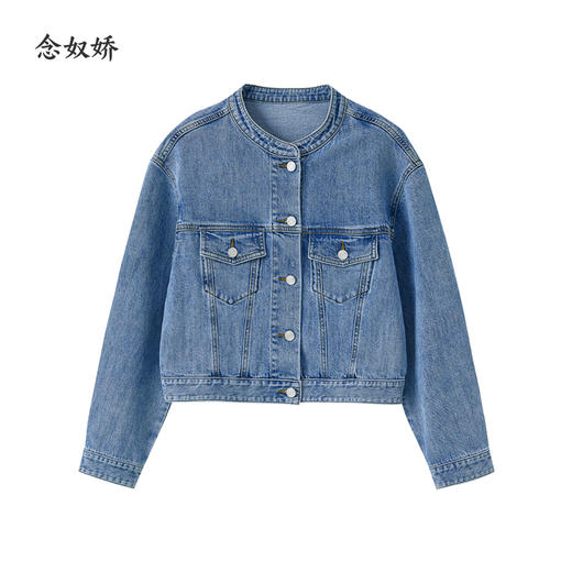 【商场同款】CNJ5283 “去班味牛仔衣”  截短式圆领牛仔外套 商品图1
