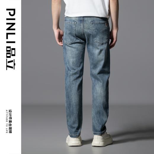PINLI品立2025春夏新款潮牌修身水洗牛仔裤男士百搭休闲小脚长裤GD252116163 商品图2