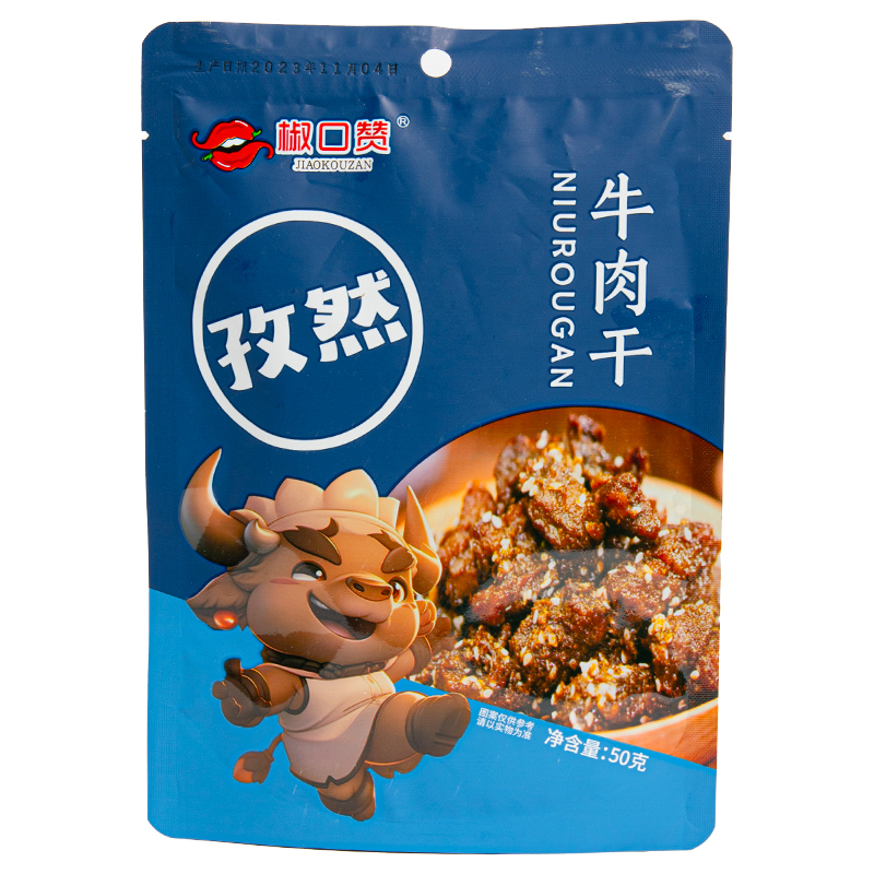 椒口赞·孜然牛肉干 50g 卤煮入味 轻烘慢烤