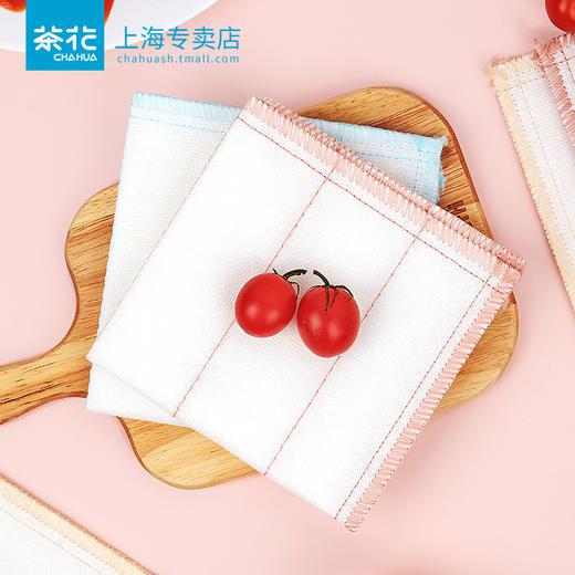 茶花棉柔抹布3片装 商品图0