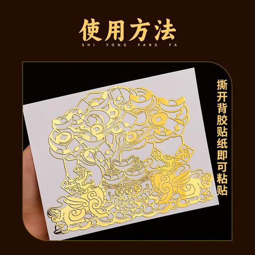 双貔貅摇钱树聚宝盆 商品图4