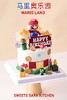 马里奥乐园 商品缩略图5