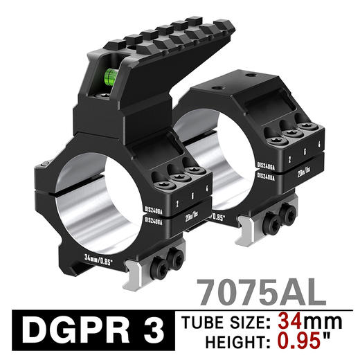 发现者三钉重型多功能34管径0.85英寸7075低宽高精度 商品图0