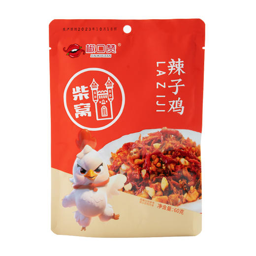 椒口赞·柴窝堡辣子鸡 60克*5  麻辣干香 大块鸡肉就是带劲 商品图1