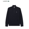 法国鳄鱼LACOSTE男毛衫AH3052-10166 商品缩略图0