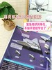 《问天少年》2025年5本随机组合 商品缩略图3