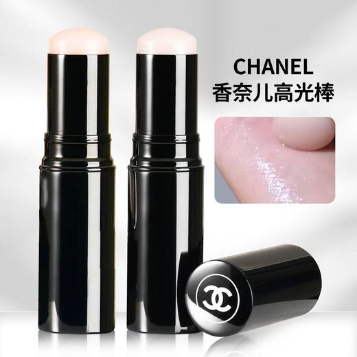 【品牌授权】CHANEL香奈儿水润修颜棒高光提亮  打造“水光感”高光 中样4克 商品图0