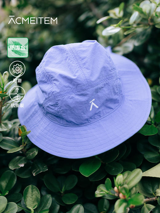 【高端团-特价福利专场】-ACMEITEM爱棵米  配饰合集 时尚搭配，春夏出行必备 商品图5