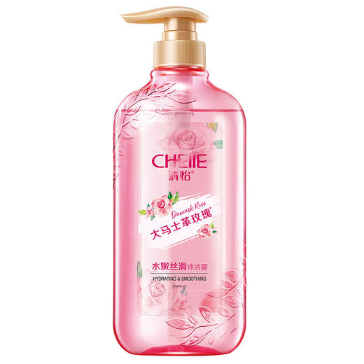 清怡大马士革玫瑰水嫩丝滑沐浴露550克 粉色 商品图0