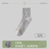 【男士纯棉商务袜子】中筒男袜 春夏网眼抗jun防臭棉袜 休闲四季薄中筒袜  商品缩略图7