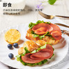 万威客 精选切片火腿(黑椒)150g*2包 火腿片午餐肉熟食三明治烘焙早餐 商品缩略图6