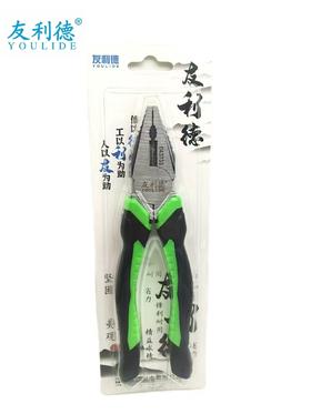友利德 欧式钢丝钳