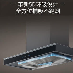 西门子烟机_LC77FA9C0W