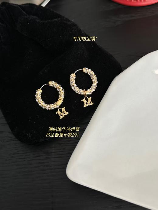 一眼定情高端TB MA耳环925银脱敏耳针 商品图4