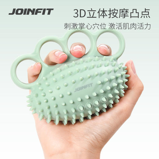JOINFIT 握力球 商品图0