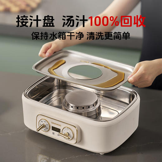 大宇【全钢电蒸锅】多功能蒸锅蒸煮炖一体 家用304不锈钢多层18L大容量蒸汽锅 预约早餐S30 商品图8