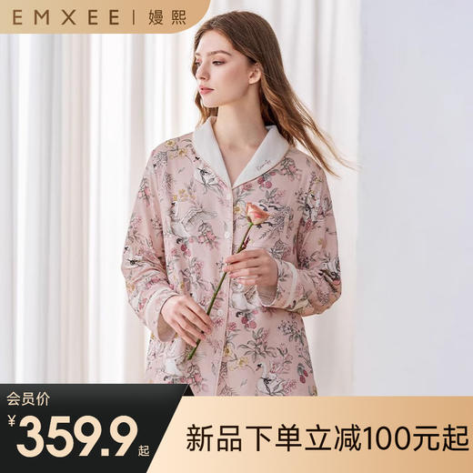 【家居服专场】 嫚熙夏季弹力丝麻棉女士睡衣长袖女款天鹅舞曲家居服套装2024新款 商品图0