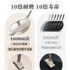【分仓直发包邮】爱仕达晶石八角不粘炒锅CL32S23WG 商品缩略图5