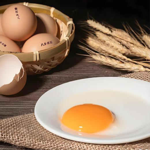 八乡山原生态土鸡蛋 商品图1