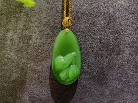 【御珠宫坊】金镶碧玉花牌