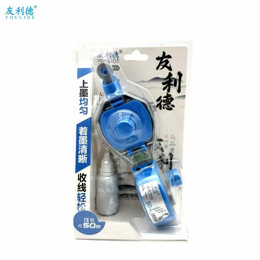 友利德 专业级墨斗 商品图0