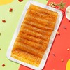 源氏老式大辣片 200g 商品缩略图1