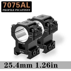 发现者三钉高精度30/25.4多管径6061高精度夹具【增高】