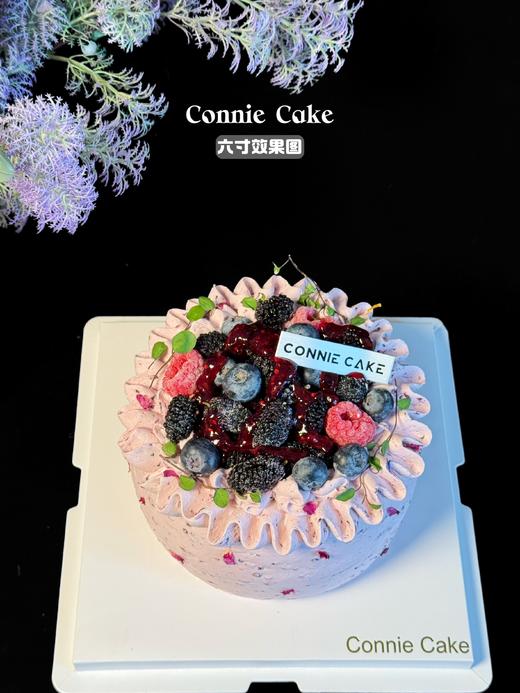 桑葚莓果 商品图2