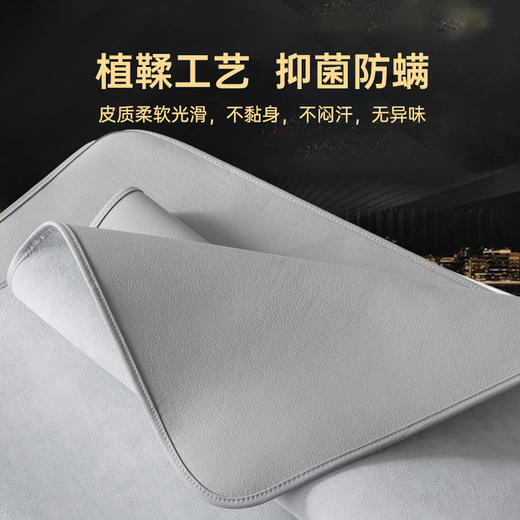 雅芳婷牛皮凉席头层进口牛皮席夏季真皮席子抑菌防潮高端软席凉席 商品图2